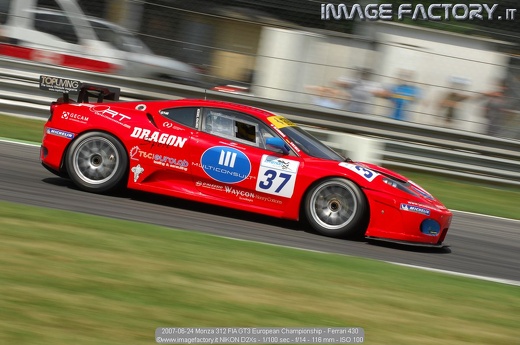 2007-06-24 Monza 312 FIA GT3 European Championship - Ferrari 430